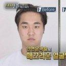 역전남성 이미지