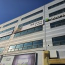 탑 골프연습장 이미지