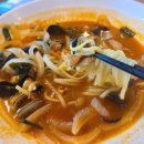 삼호동부로 이미지