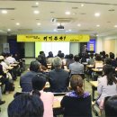 사과나무치과병원 이미지