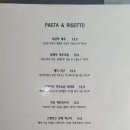 피에노(pieno) 이미지