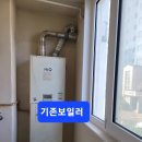 율곡마을세영리첼아파트 이미지