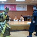 버드내노인복지관 이미지