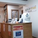 서울큰나무한의원 네이버블로그