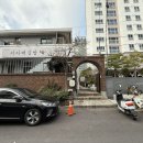 전화방 - 의정부시 태평로 99 | [제주김밥]176. 제주 노형동 / 노형 김밥 포장 ‘ 서자매김밥 ’