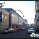 진성발전기 이미지