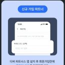 디버든 이미지