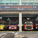 송파소방서 이미지