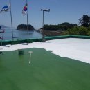 햇빛경로당 이미지