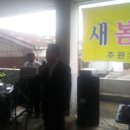 청룡동-24 이미지