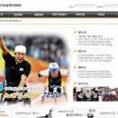 제주특별자치도 장애인체육회 이미지