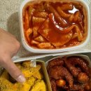 천년닭강정