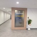 한세성모안과의원 이미지