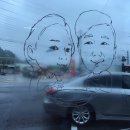 남이면 면사무소 이미지