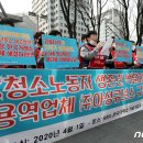 아성큐브스 뉴스1