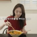 하루 한끼