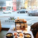 백세삼계탕 일산점 이미지