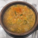 파프리카 조형물 | 이탈리아 8박9일 여행후기