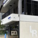 로랭부티크 앤 키즈 군산점 | 군산 아동복!!군산 로랭부티크 앤 키즈!예쁨주의!!