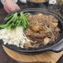 갈비익는 마을 네이버블로그