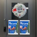 강남 파티룸 연말모임 장소 핫플 도산프라이빗 허브 정모