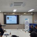 충북청원지역자활센터 이미지