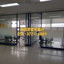 IX정문앞공인중개사사무소 이미지