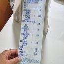 찰꽈도오미자찹쌀꽈배기 구미지사형곡점 | 형곡동 꽈배기 "찰꽈도오미자찹쌀꽈배기"구미지사 형곡점 단체간식추천