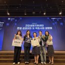 동부건강생활지원센터 | 아산시 동부건강생활지원센터, 2년 연속 ‘우수기관’ 수상 쾌거