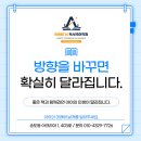 송원초재원