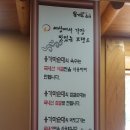 용가마 티스토리