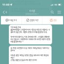 주니엠 이미지