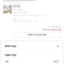 호텔지(G) 이미지