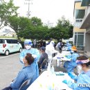 우강보건지소 이미지