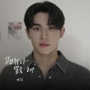 김유나헤어 이미지