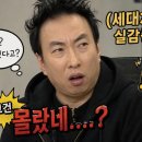 엔이능률영어학원 - 용산구 효창원로 12 | 클래스카드 능률보카 기본으로 바뀌었어요! 우리 아이 영어단어 공부 후기