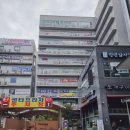 연세센터원치과의원 이미지