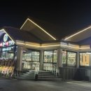 응삼이초벌구이주덕점 이미지