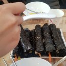몬스터꼬맹이김밥 이미지