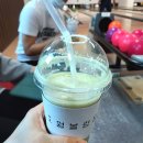 카카오볼링장
