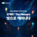 안산-대부-대부-4 이미지