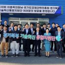 그린양행 - 용인시 처인구 금령로93번길 5 | 그린양행