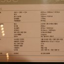 프라임모터스 이미지