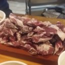 저팔계쇠고집 | 가산디지털단지역맛집 가볼만한곳~ 참나무장작으로굽는 군삼겹!