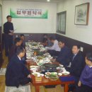 논산사랑요양병원 이미지