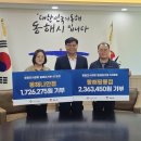 명륜진사갈비나안점