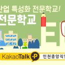 중앙산업 이미지