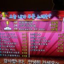 변동오락실 이미지