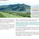 양주CC 이미지