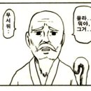달콩PC 이미지